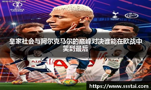 XK星空体育官方app下载