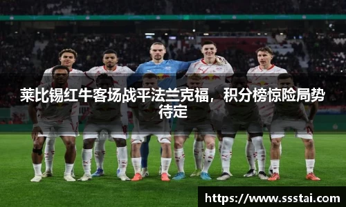 XK星空体育