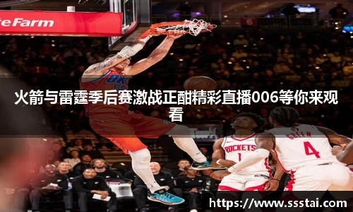 XK星空体育官方app下载