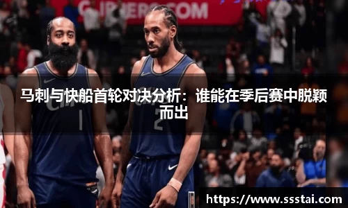 XK星空体育