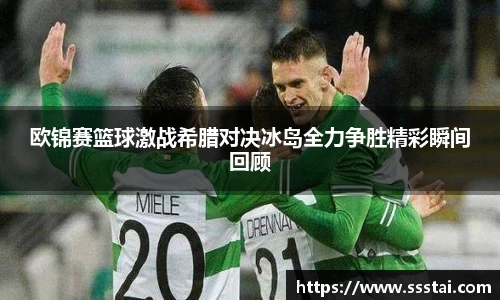 XK星空体育官网