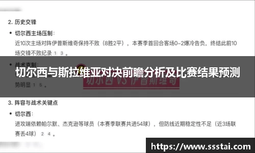 星空XK体育