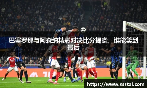 XK星空体育官网