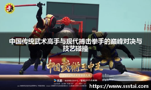 星空XK体育