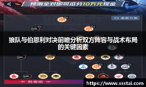 XK星空体育官网