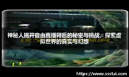 星空XK体育