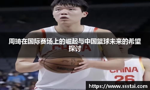XK星空体育官网