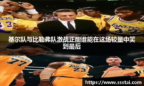 XK星空体育官网