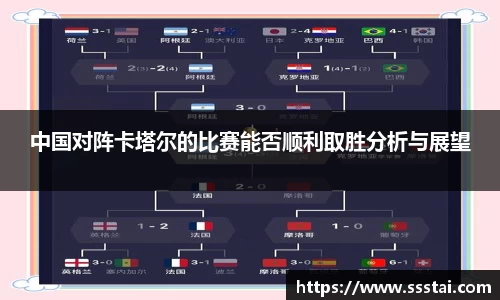 XK星空体育官网