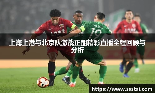 XK星空体育官方app下载