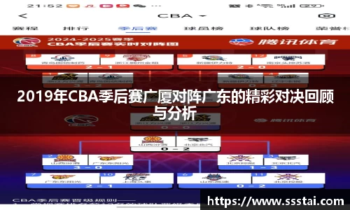 XK星空体育官网