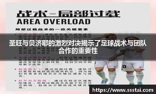 星空XK体育