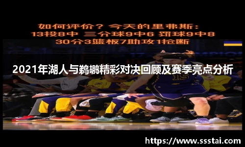 星空XK体育