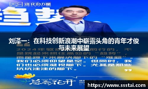 XK星空体育官方app下载