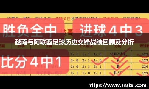 星空XK体育