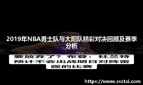 XK星空体育官网