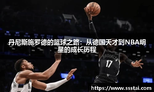 XK星空体育