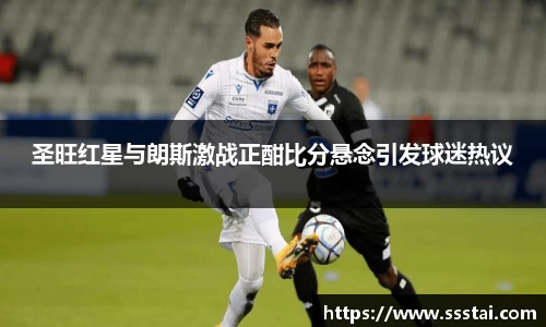 XK星空体育