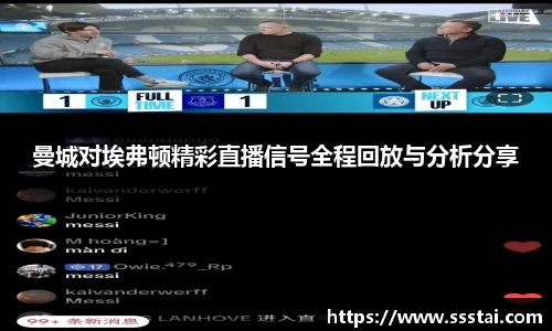 XK星空体育
