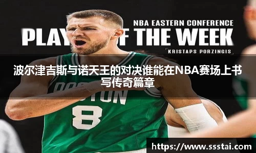 XK星空体育