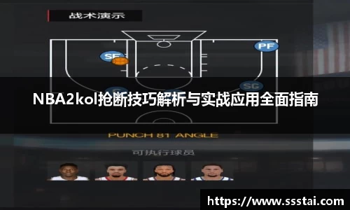 XK星空体育