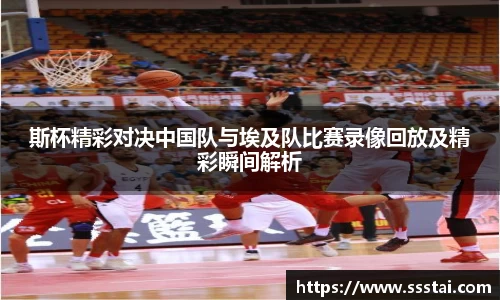 XK星空体育官网
