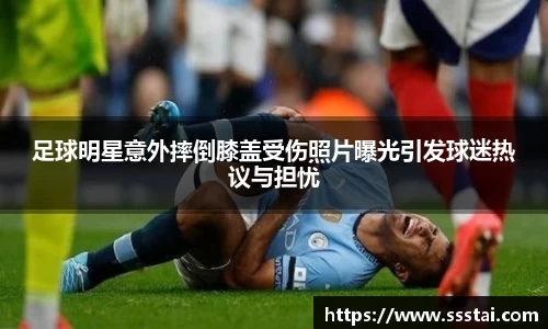 XK星空体育官网