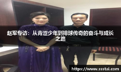 XK星空体育官方app下载