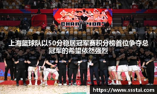 XK星空体育官网
