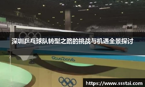 XK星空体育官方app下载