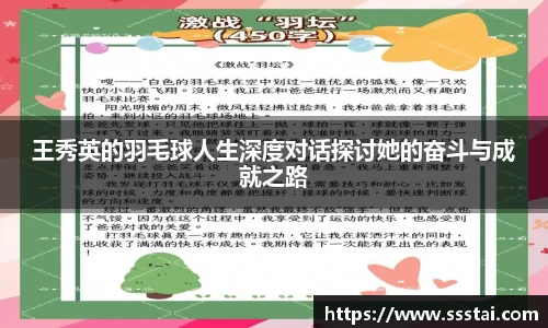 XK星空体育