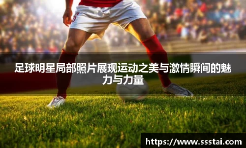 XK星空体育官网