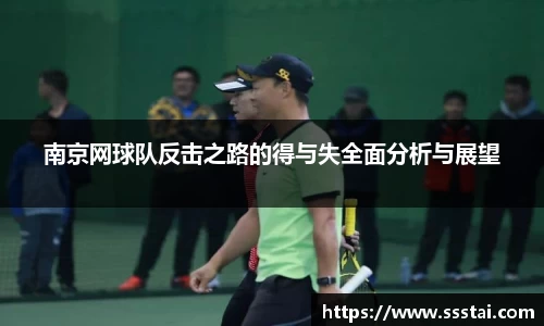 XK星空体育官方app下载