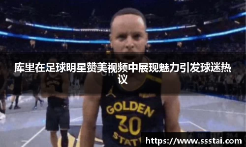 XK星空体育官方app下载