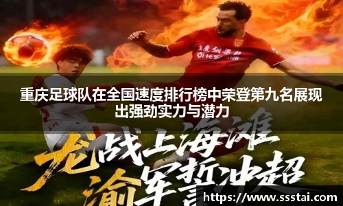 XK星空体育