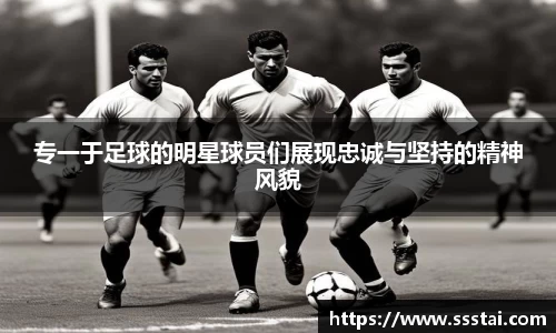 XK星空体育官方app下载
