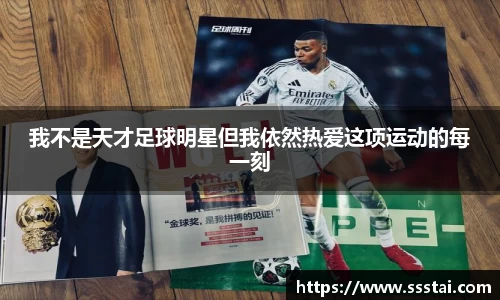 XK星空体育官网