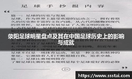 XK星空体育官网
