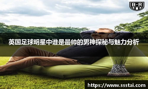 XK星空体育