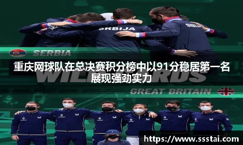 XK星空体育官网