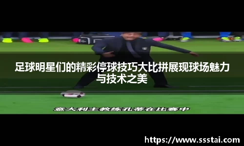 XK星空体育官方app下载