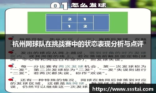 XK星空体育官方app下载