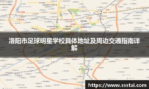 XK星空体育官网
