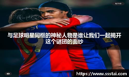 XK星空体育