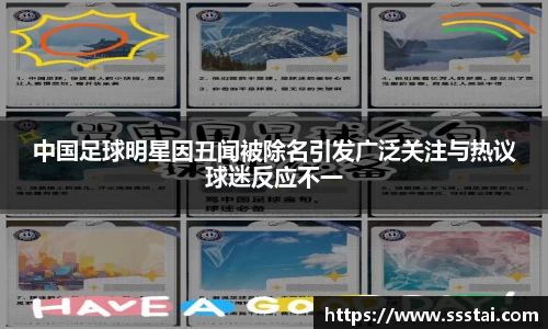 XK星空体育官网