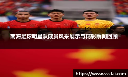 XK星空体育