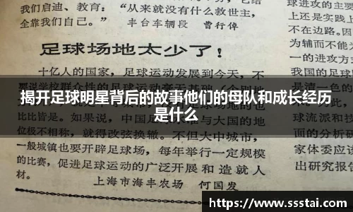 XK星空体育