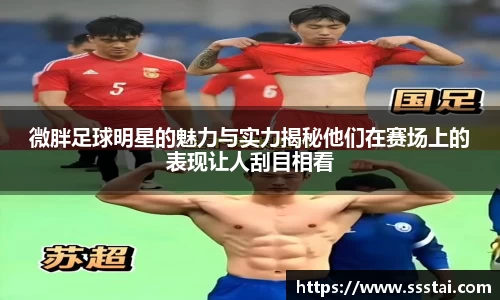 XK星空体育官网