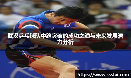 XK星空体育官网
