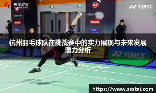 XK星空体育